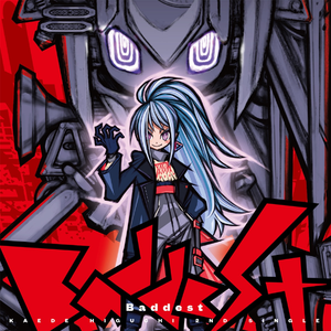 中国女人艳情快播
