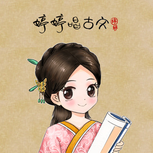 中国女人艳情快播
