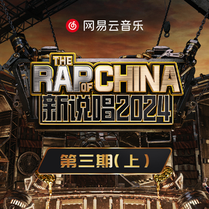 中国女人艳情快播
