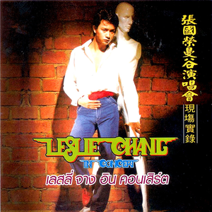 中国女人艳情快播
