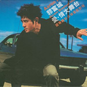 中国女人艳情快播
