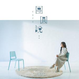 中国女人艳情快播
