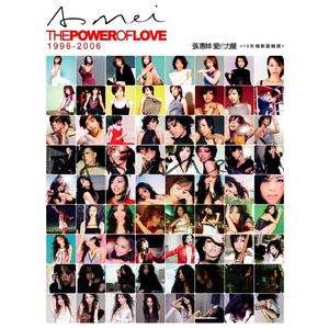 中国女人艳情快播
