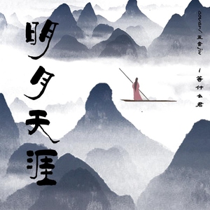 中国女人艳情快播
