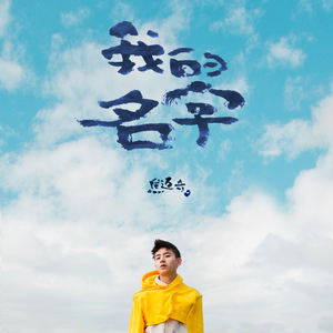 中国女人艳情快播
