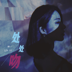 中国女人艳情快播
