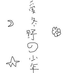 中国女人艳情快播
