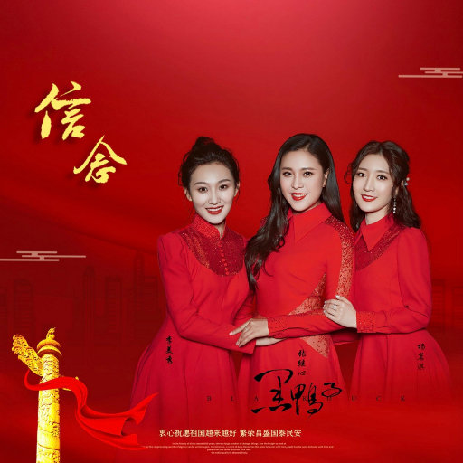 中国女人艳情快播
